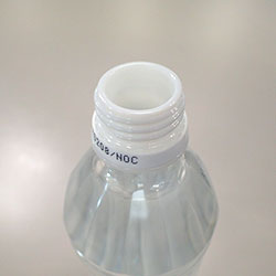 appnote the shape of plastic bottle L053 01